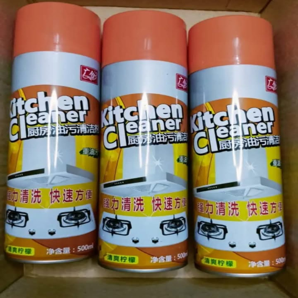 kitchen cleaner spray Foam Cleaning Spray Easy Cleaning