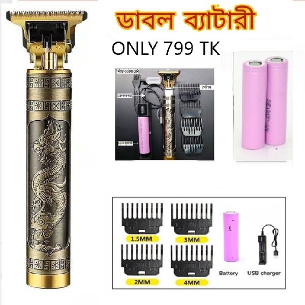 Trimmer Double Battery Vintage T9 Electric Professional Hair Clipper Hair Cutting Machine Trimmer